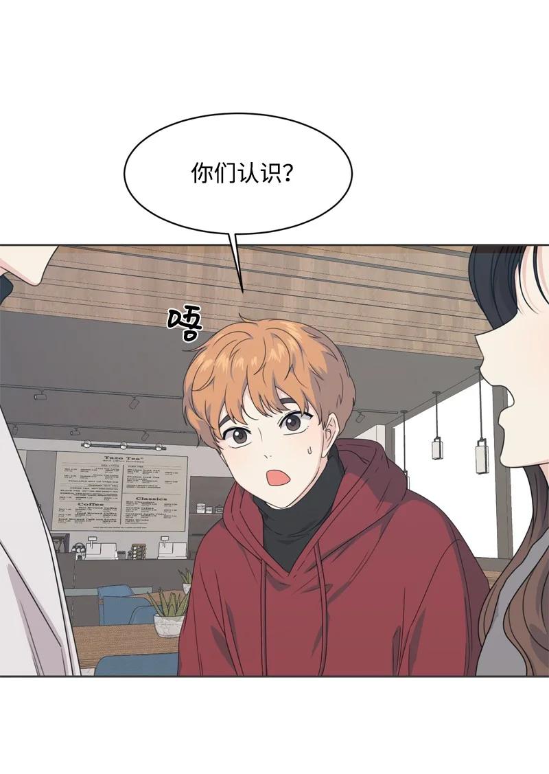 77 无尽的思念1