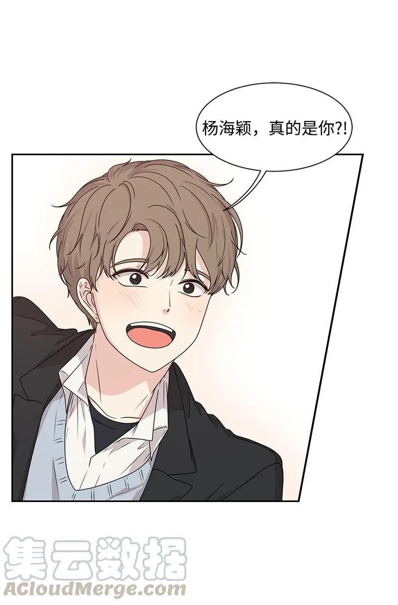 28 国民小王子52