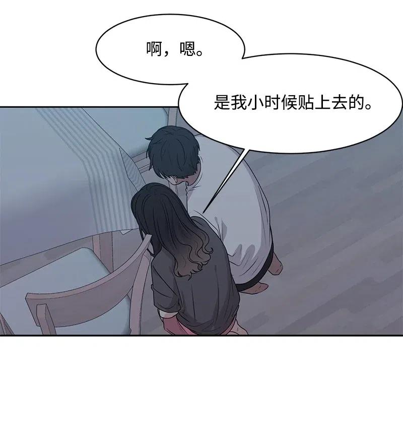 45 一起看星星17