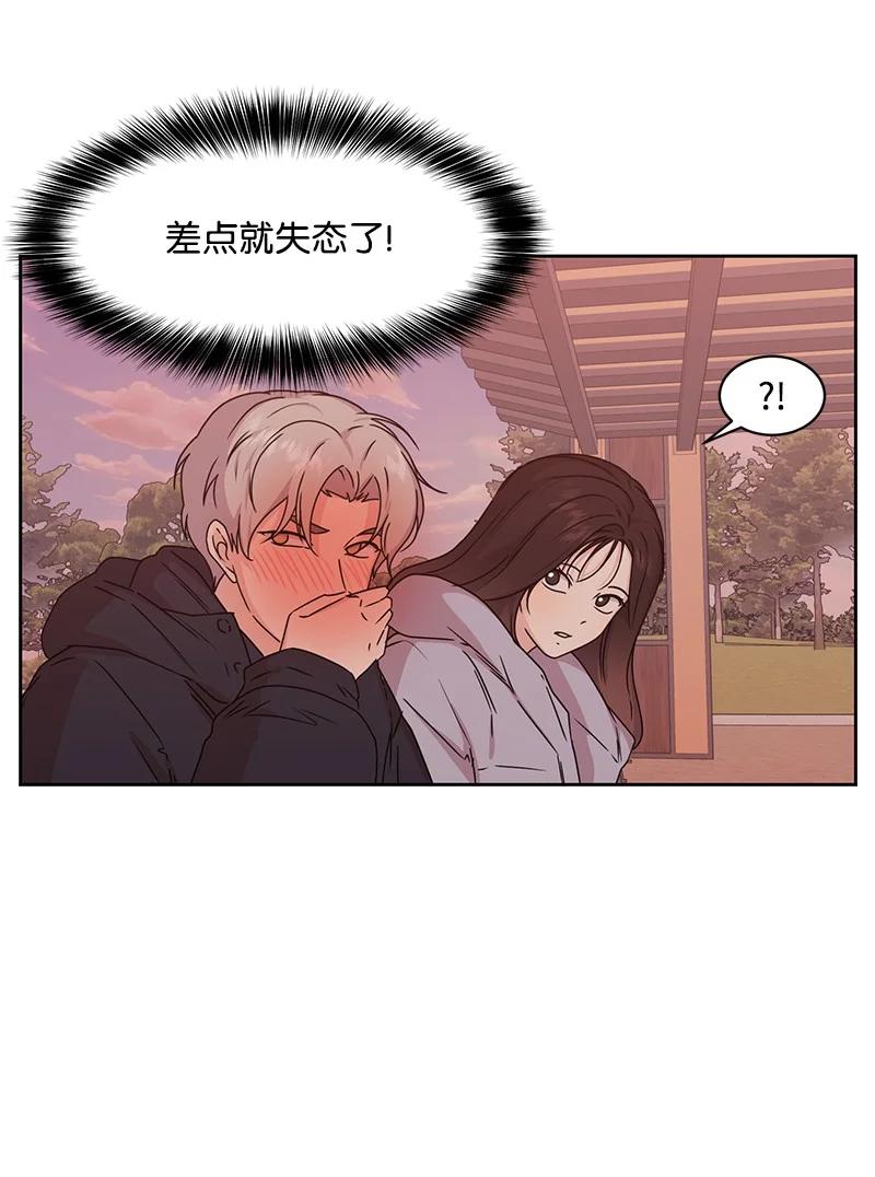 86 无尽的思念8