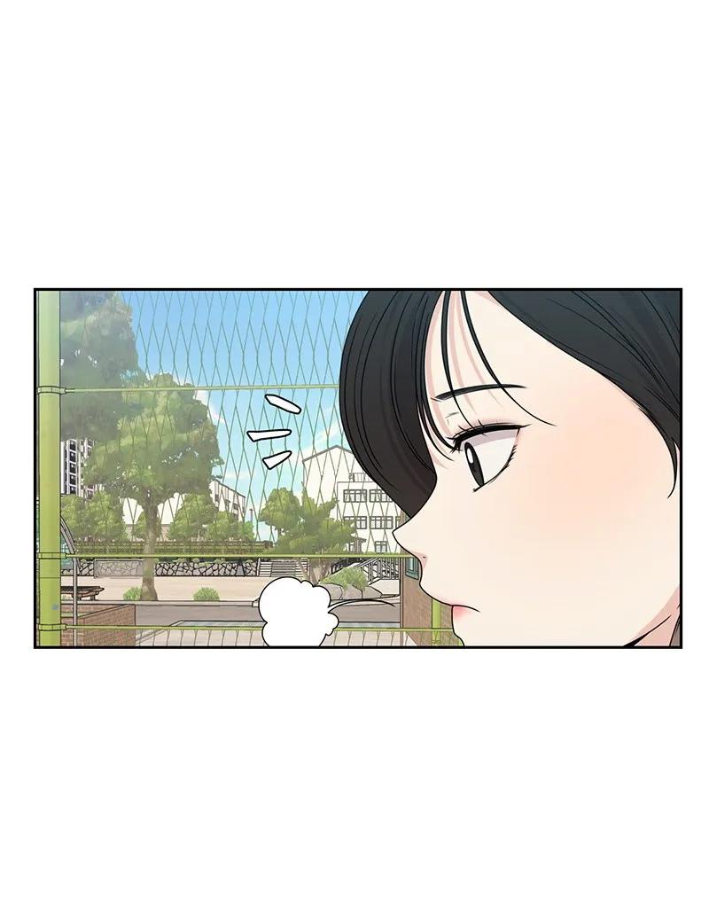 21 我要拿下你59