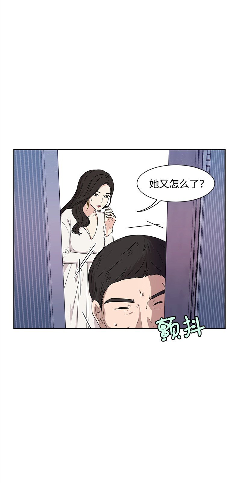 17 决定放弃你44