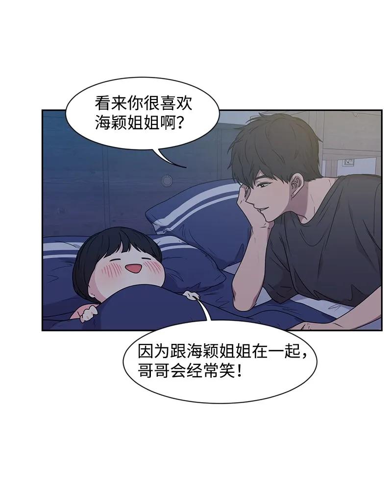 23 雨精灵5