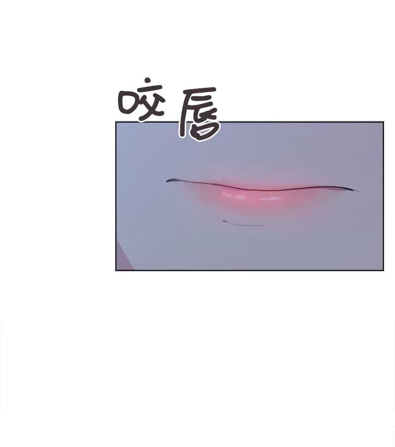 35 你有男朋友吗？13