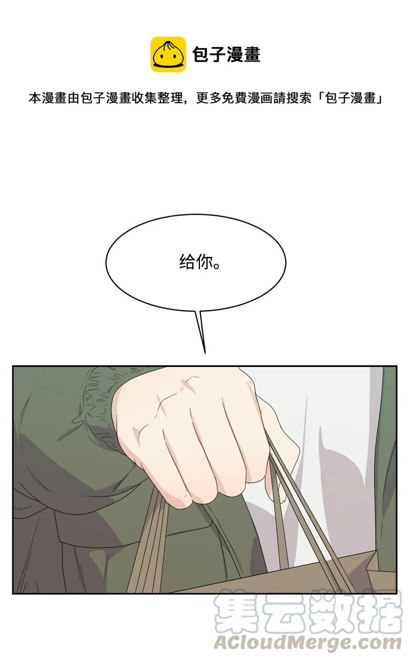 81 打击0