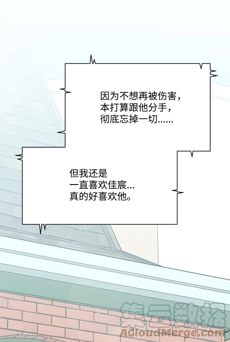 90 美好的未来3