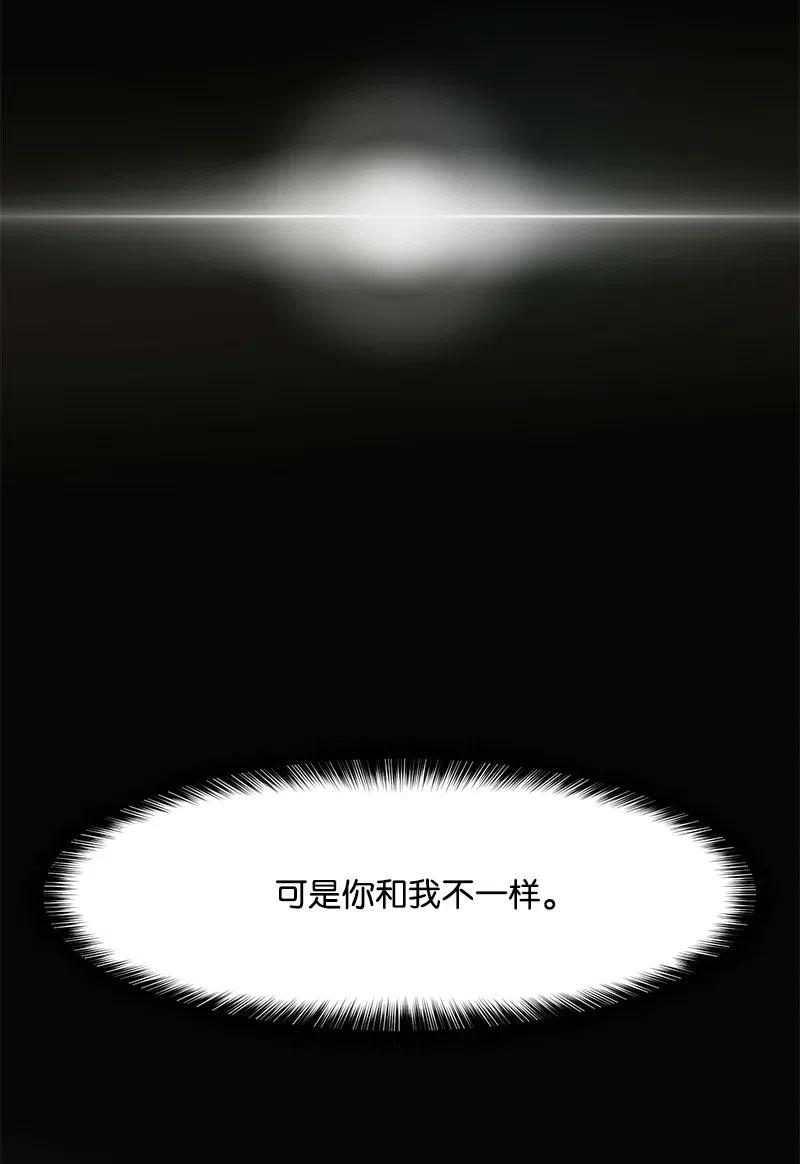 55 你是我的阳光54