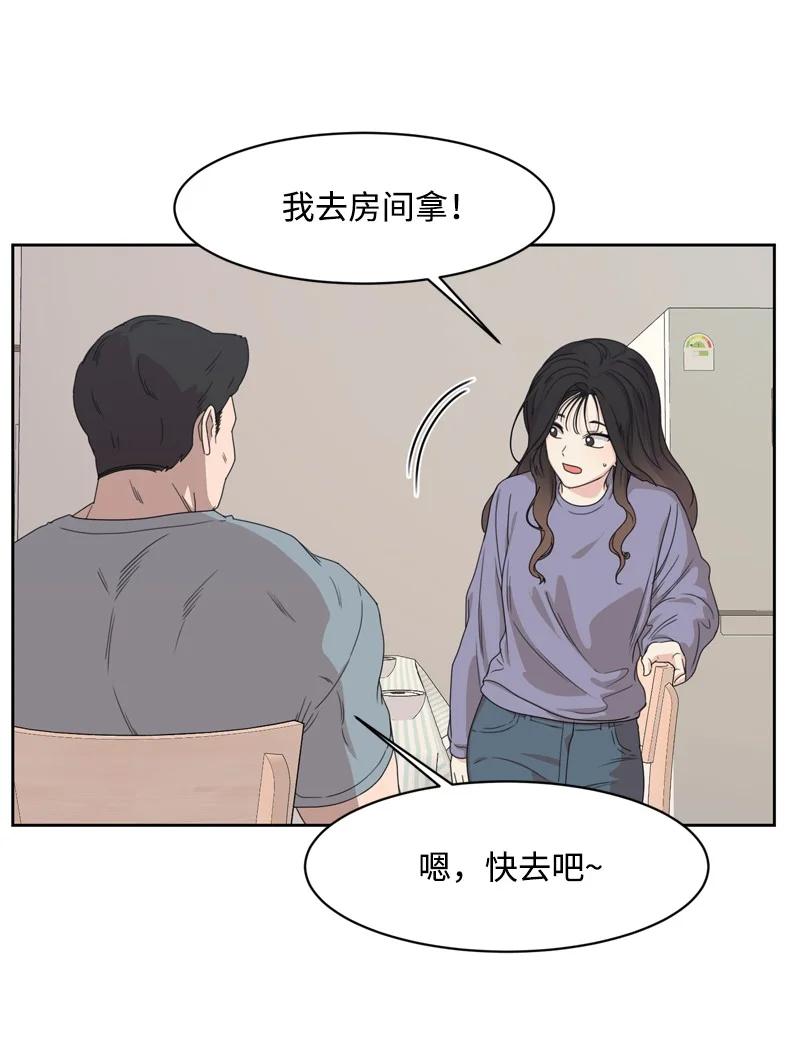 78 胡思乱想20