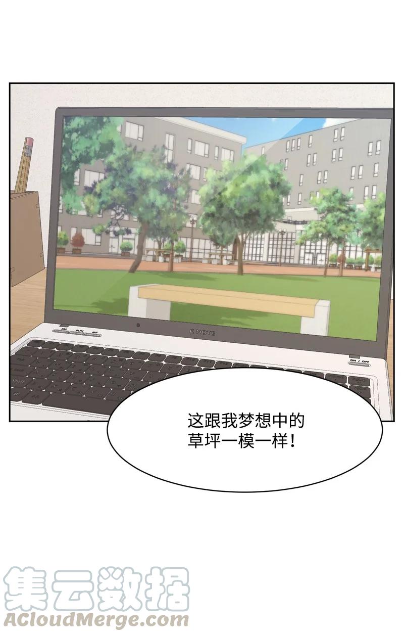 74 巨大的诱惑57