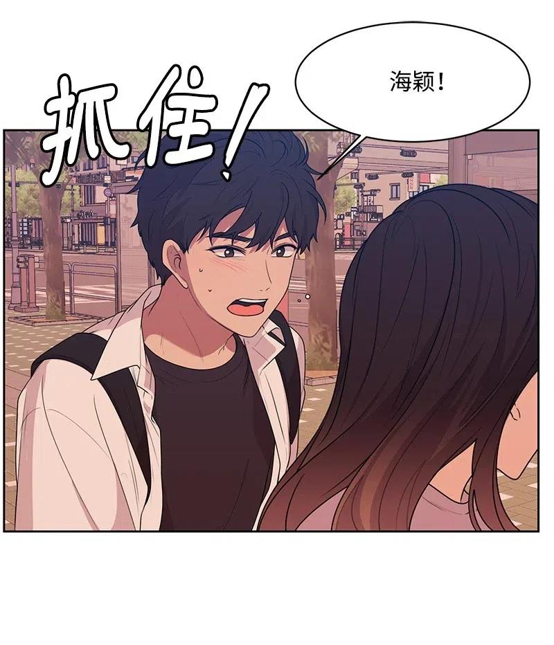 53 求助52