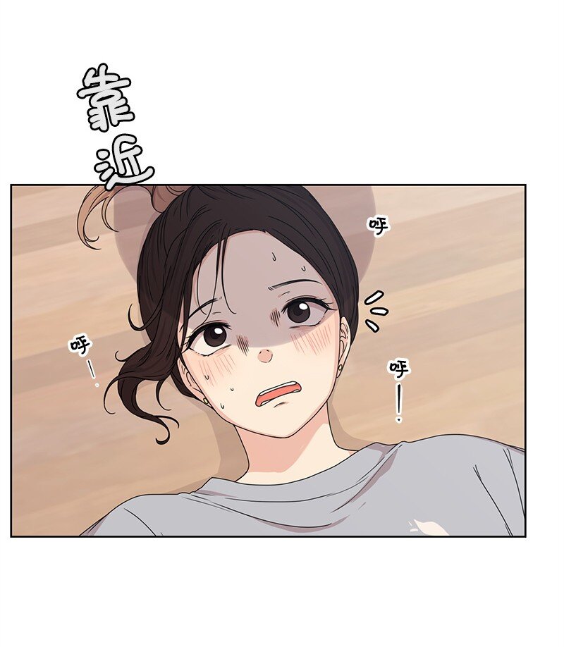 04 及时救场50