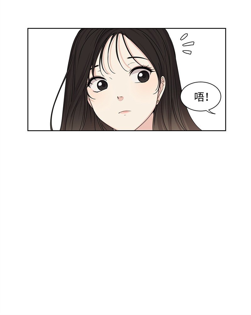 09 怦然心动37