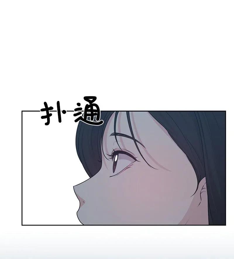 45 一起看星星9