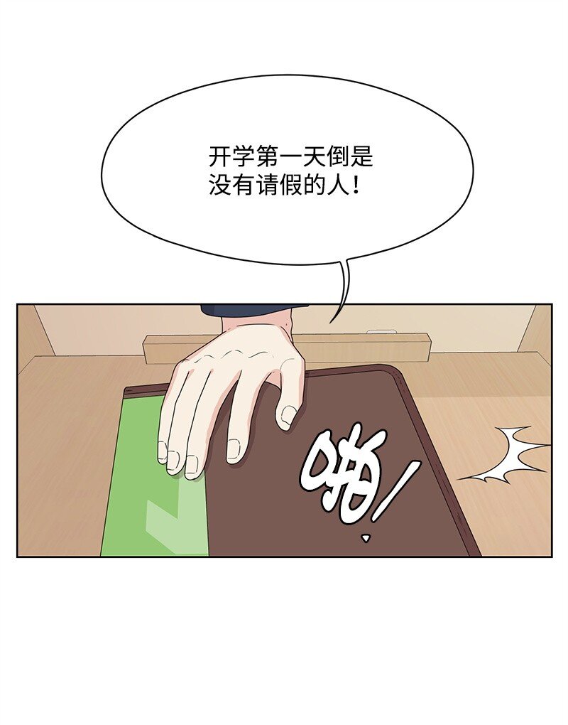 06 阴影8