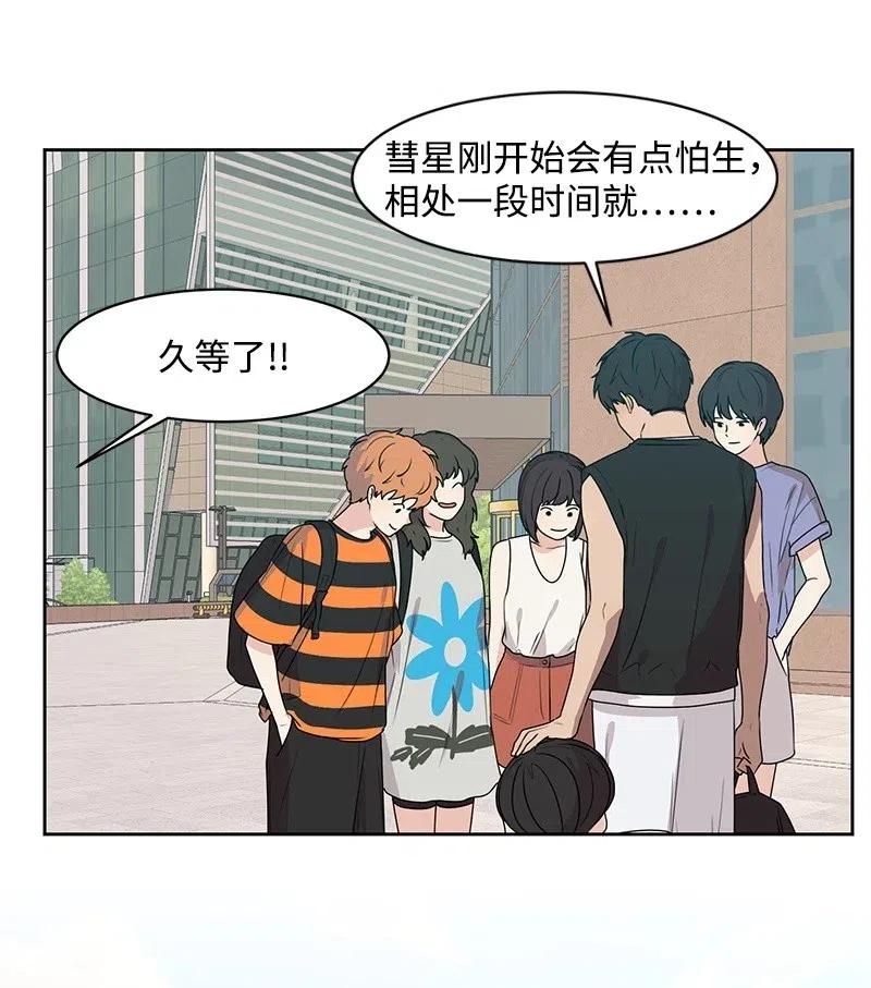 64 让我亲吻你26