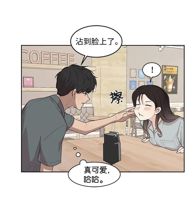 69 距离感32