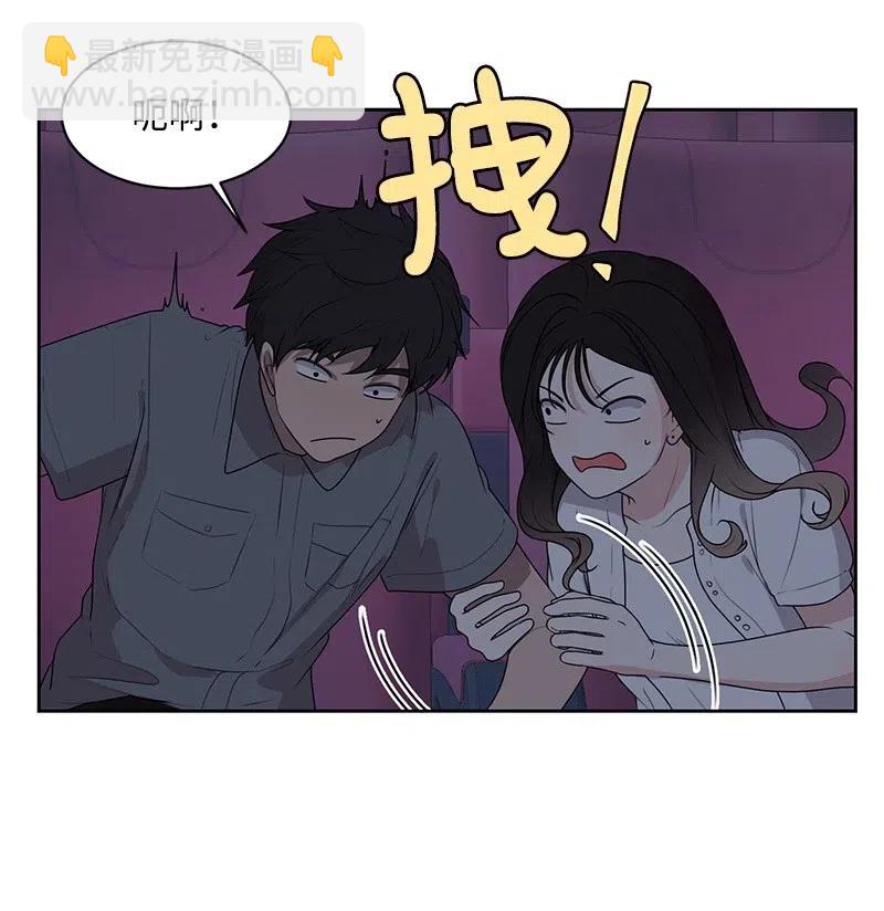 60 约会计划43