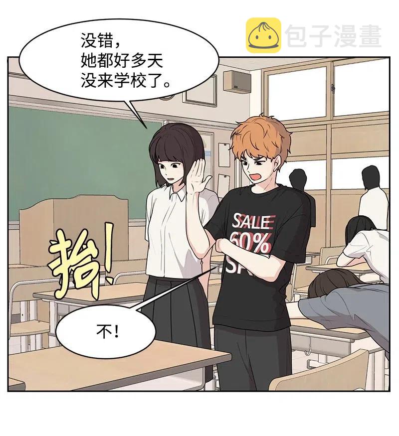 53 求助16