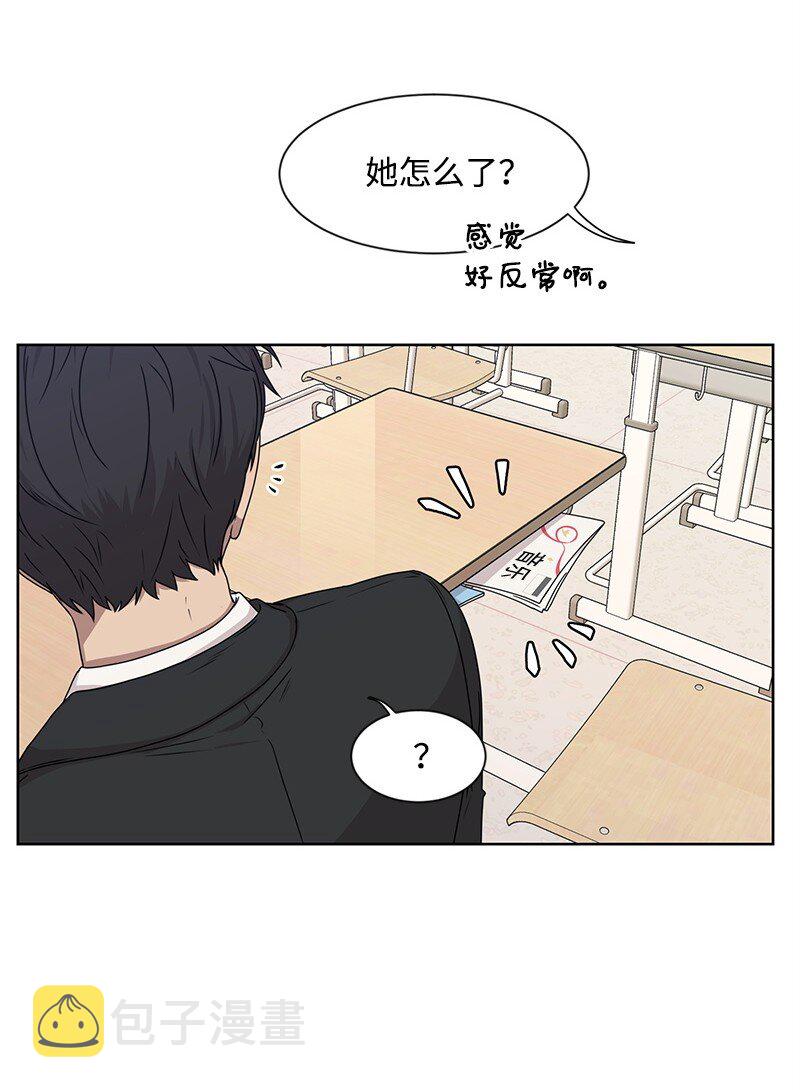 11 我替你去吧56