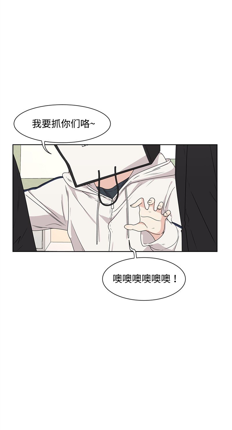 11 我替你去吧14