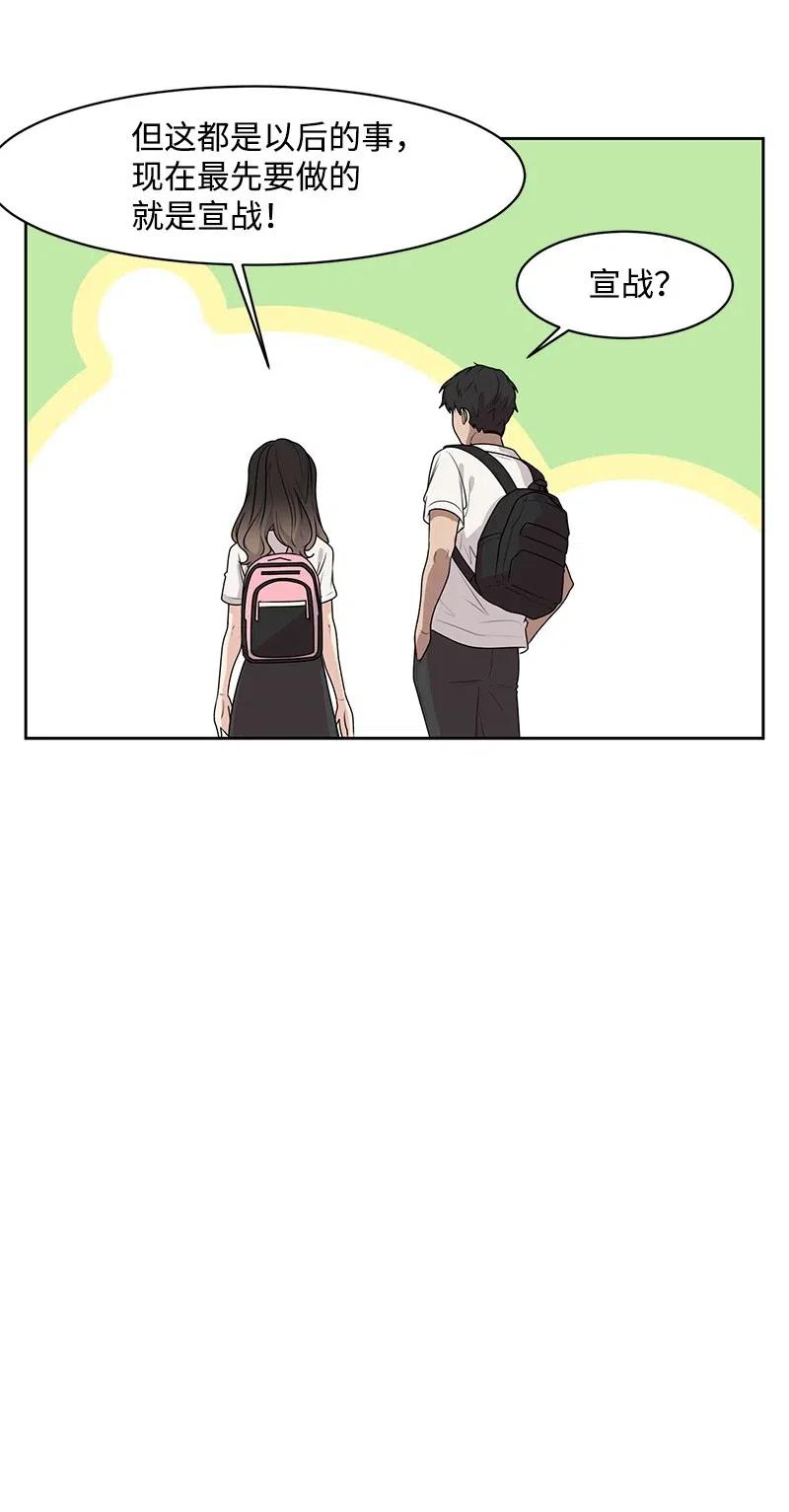 56 母女和解55