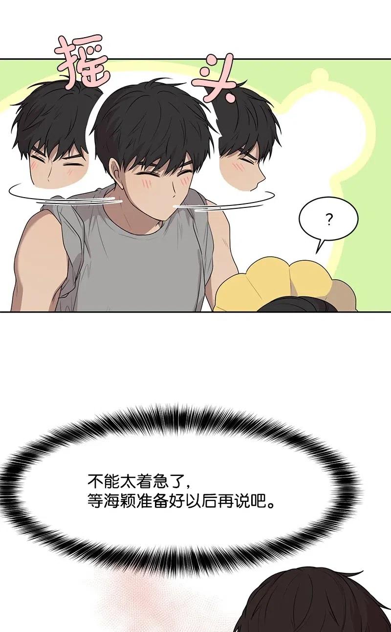 63 拒绝31