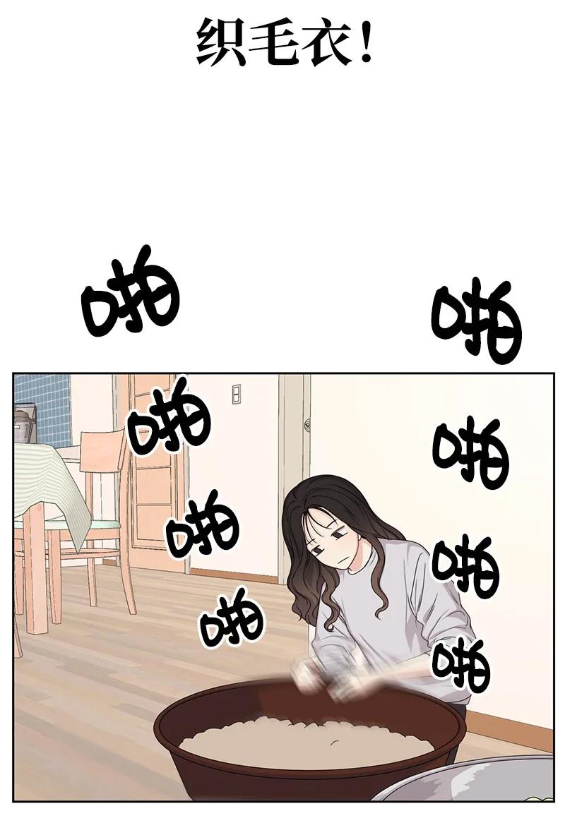 83 公平竞争22