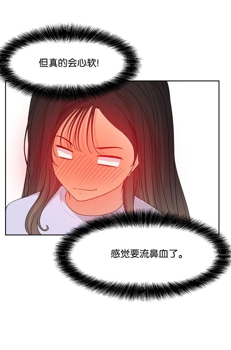 41 意外事故7