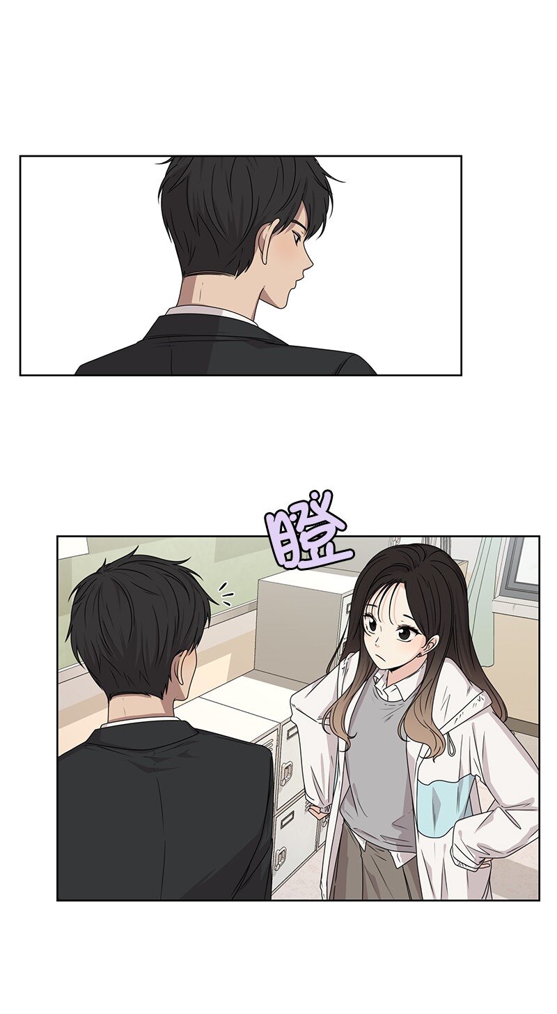 08 解开误会43