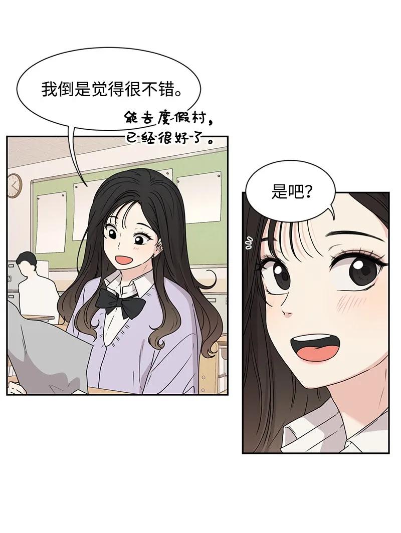 23 雨精灵19