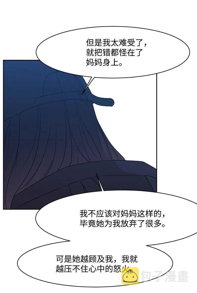 55 你是我的阳光44