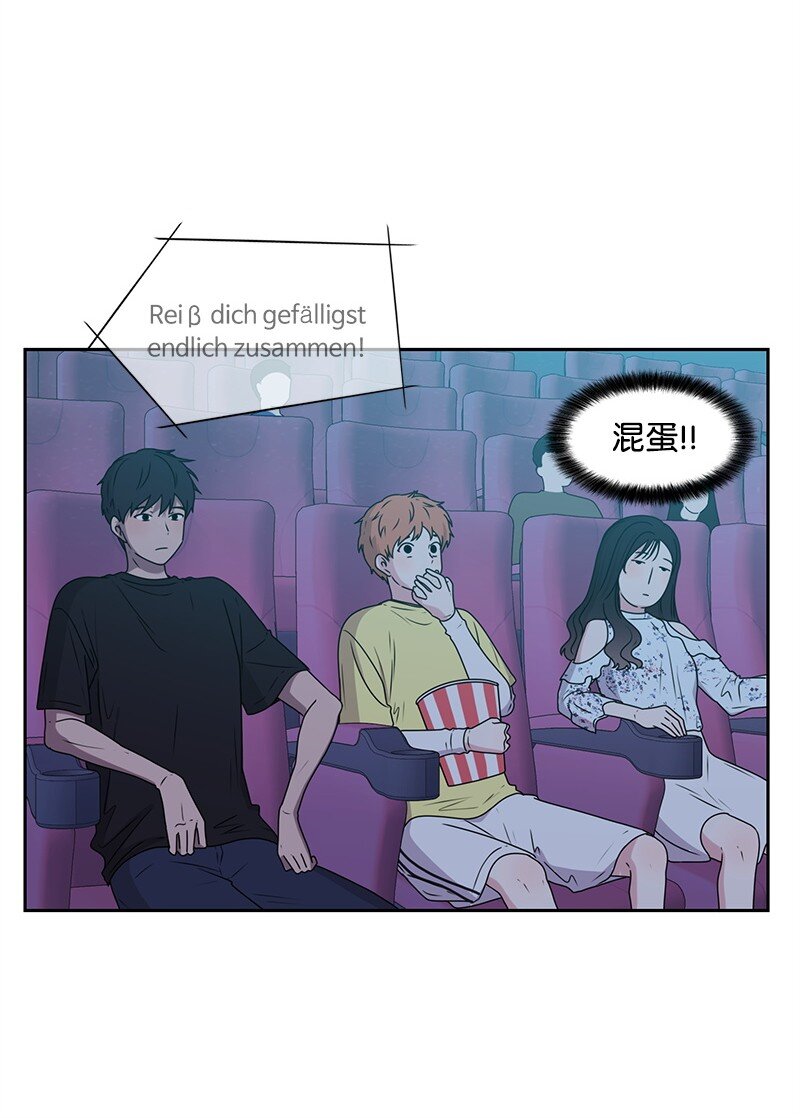 16 单身主义40