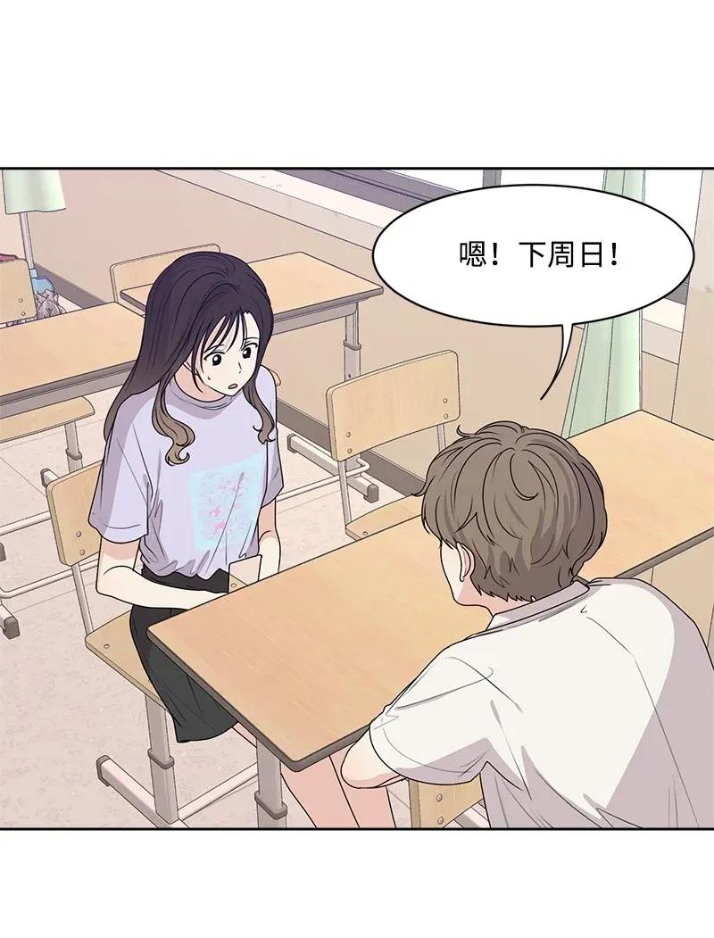 40 VIP试映会26