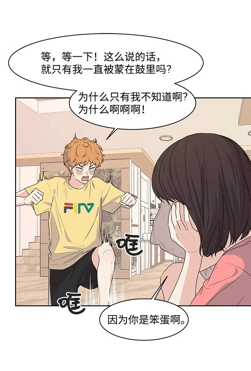 65 拍照的意义21