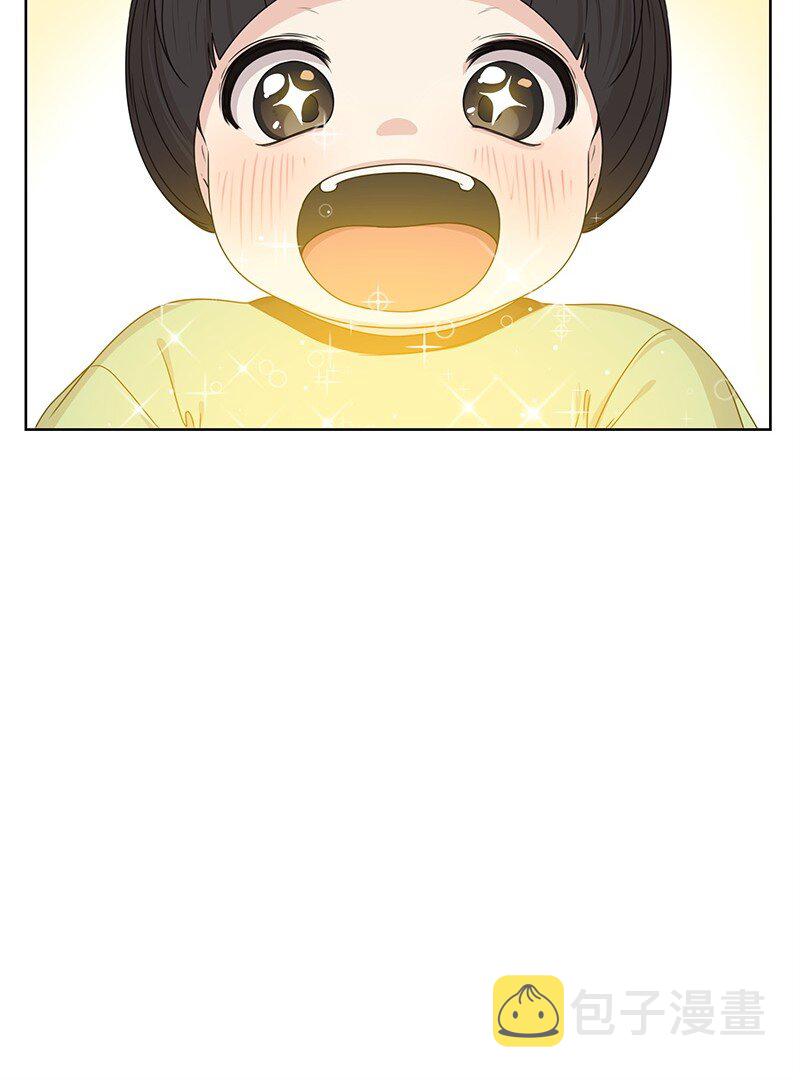 13 被见家长44