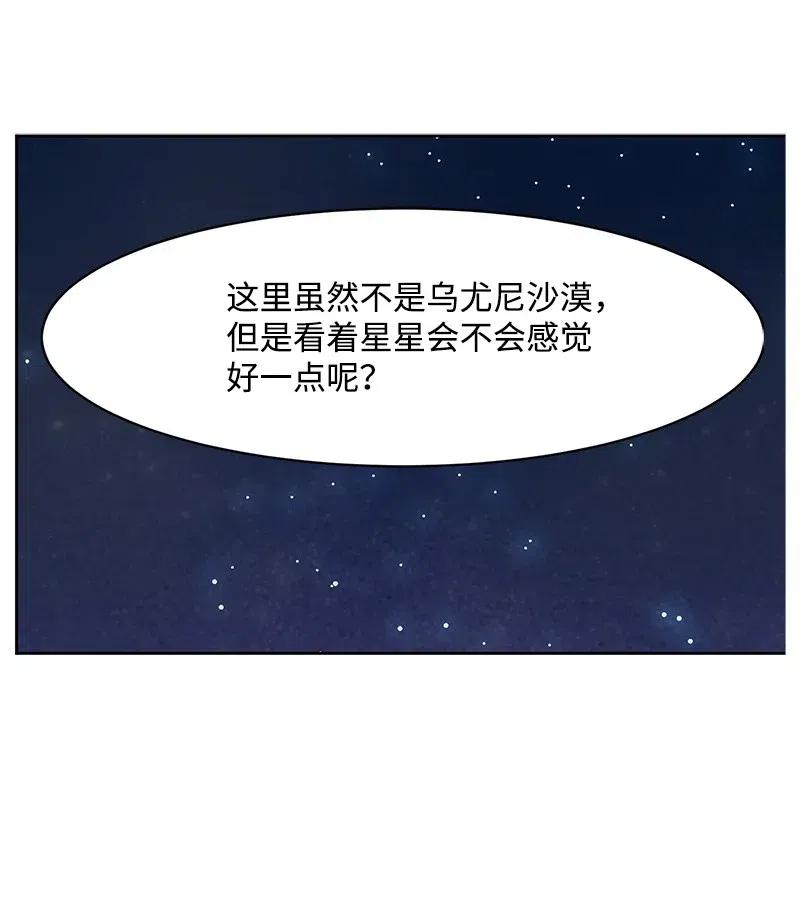 55 你是我的阳光28