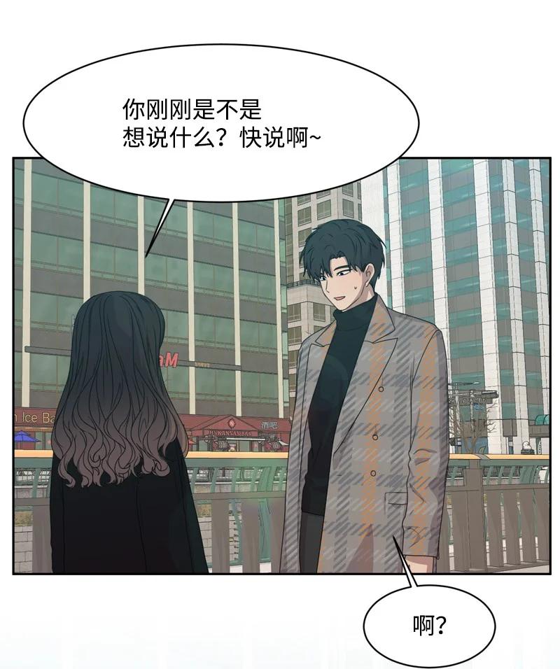 81 打击52