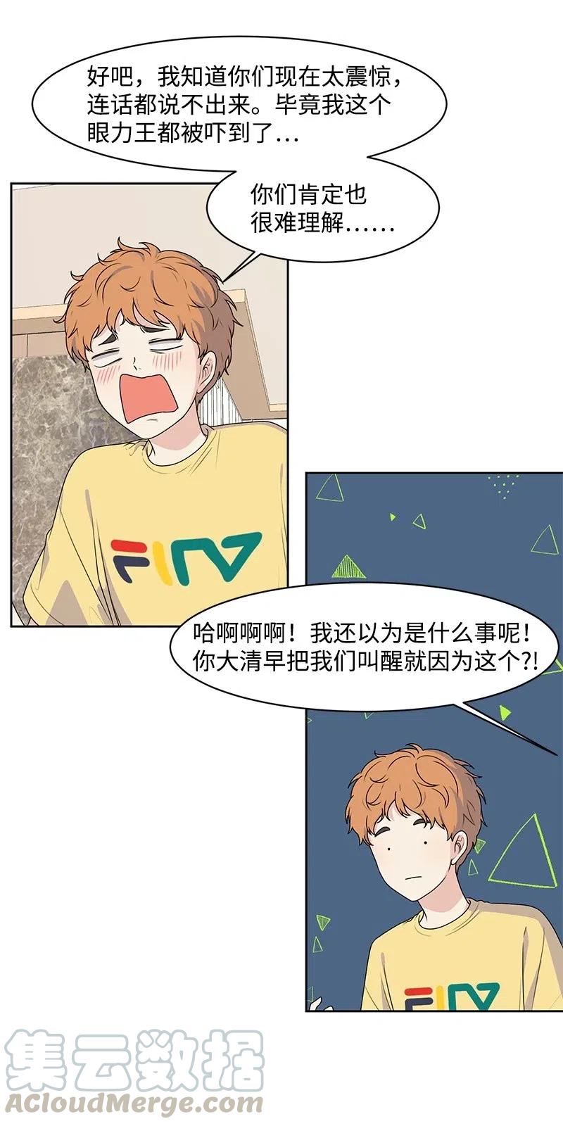 65 拍照的意义12