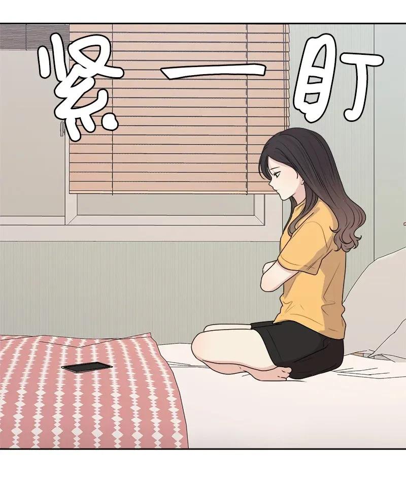 37 近距离接触31