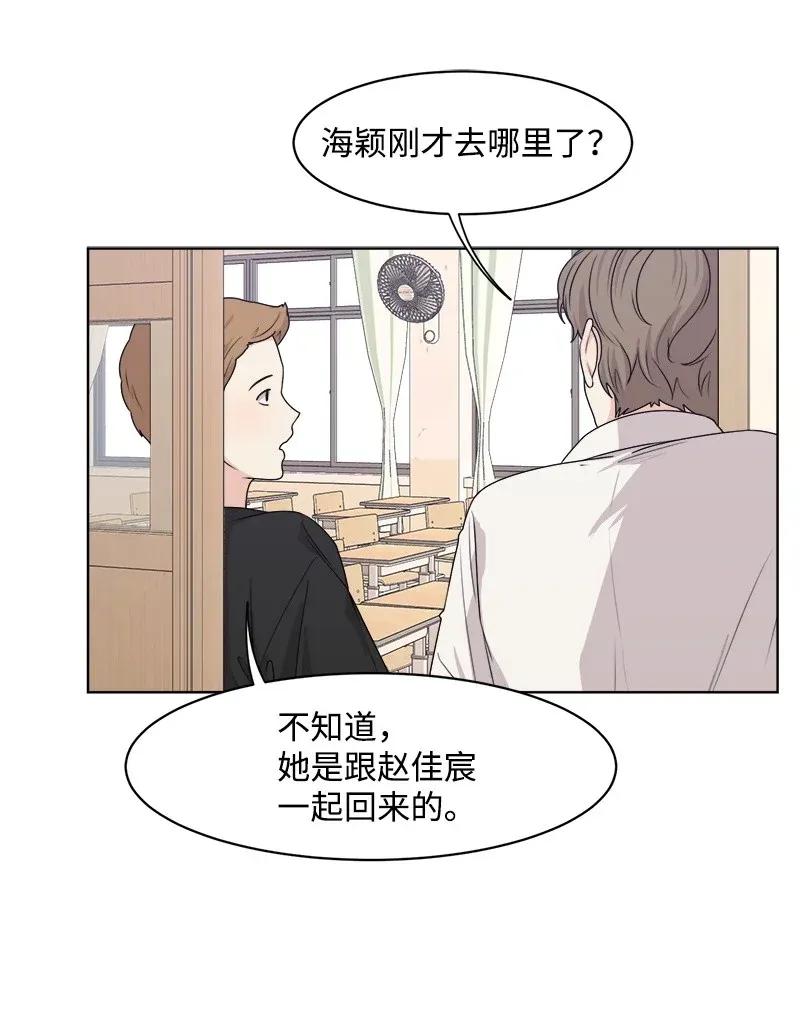 36 小小的约定43