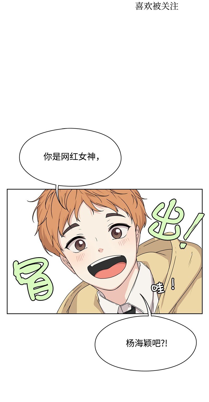 05 开学典礼22