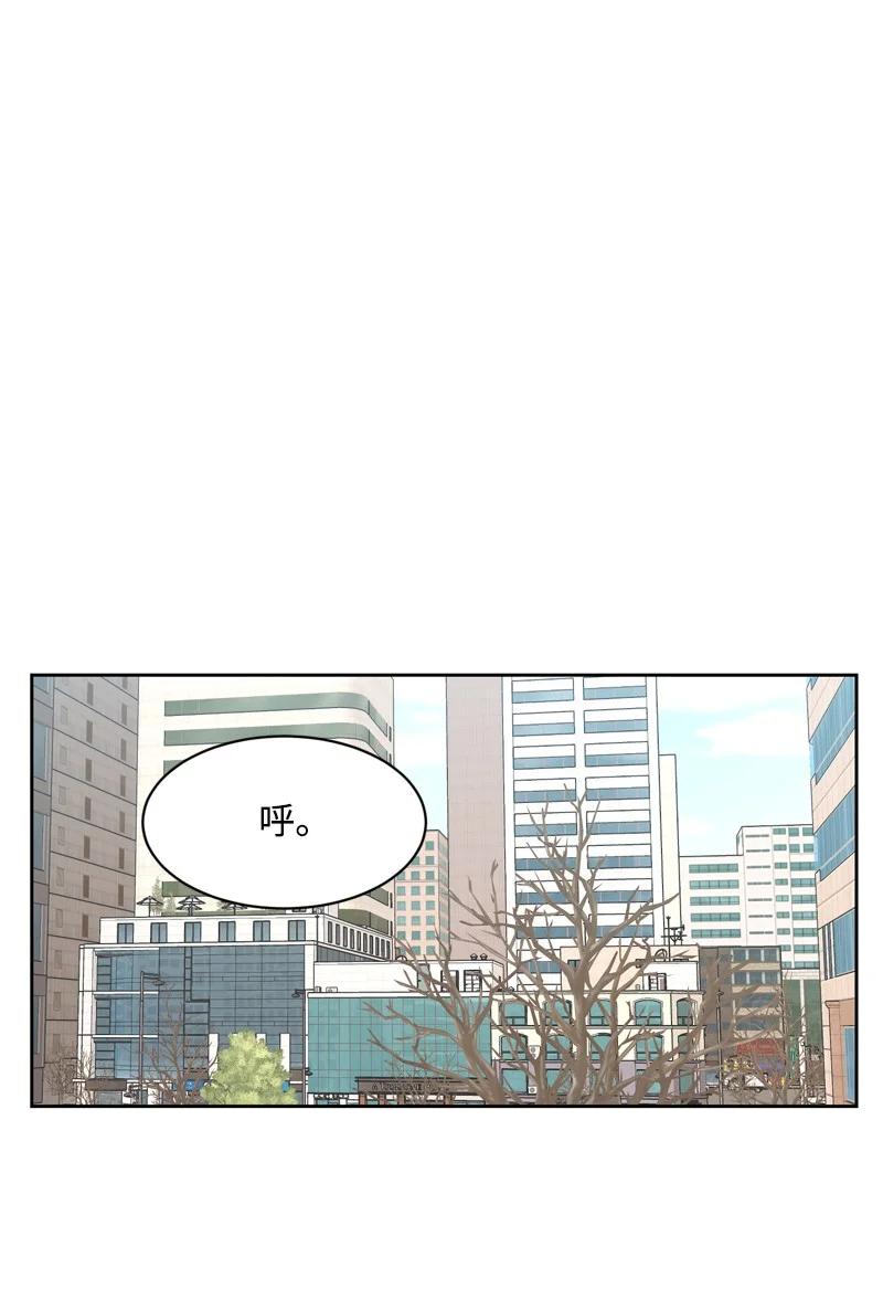 80 误会41