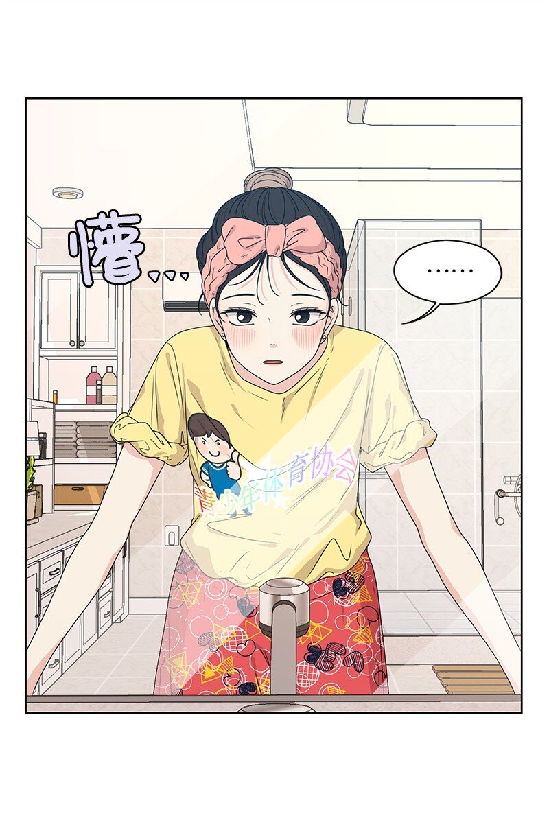 07 我的真命天子57