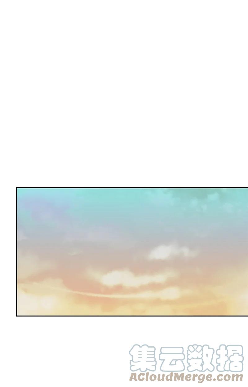87 告白39
