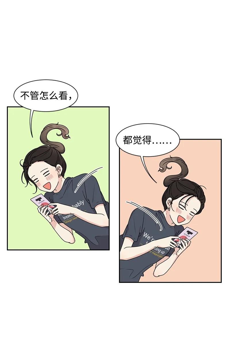 26 挑选礼物2