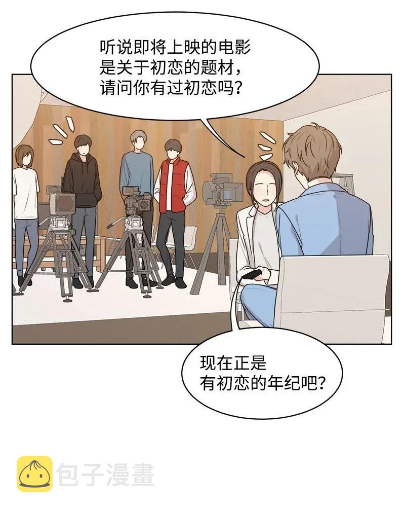 34 来迟一步25