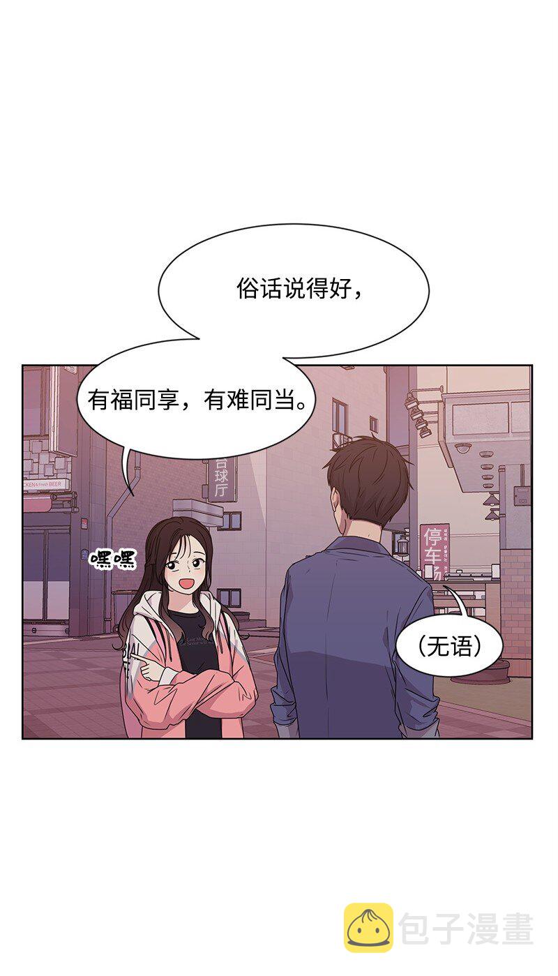 12 讨好小萌娃5