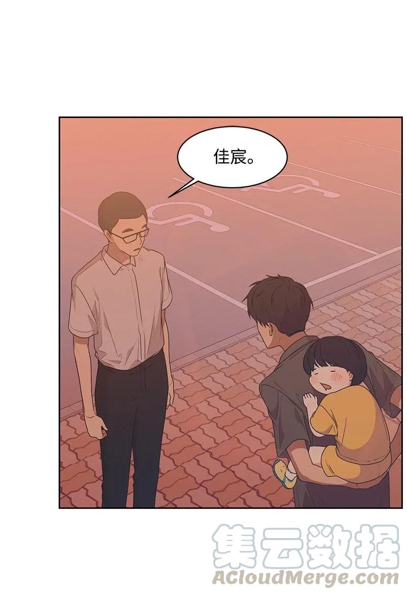 69 距离感60