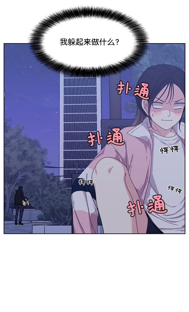 10 心里都是你7