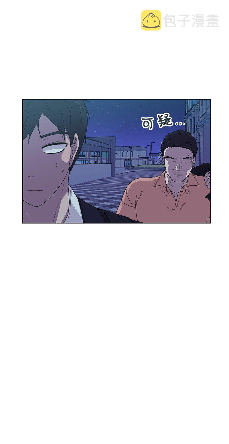 13 被见家长9